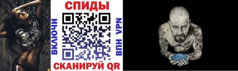 Амфетамин Premium  Кола 