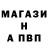 Амфетамин Premium FisHerMan2142
