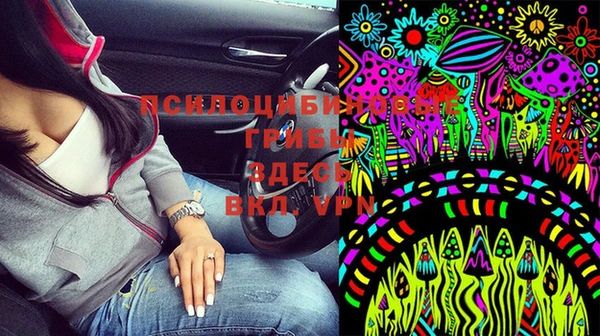 мефедрон Алзамай
