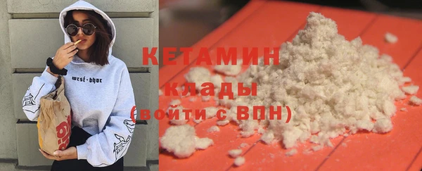 гидропоника Алексеевка