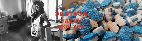 гидропоника Алексеевка