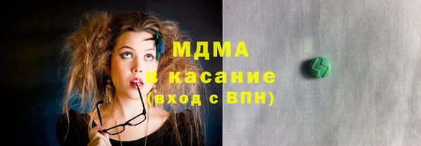 марки nbome Алексин