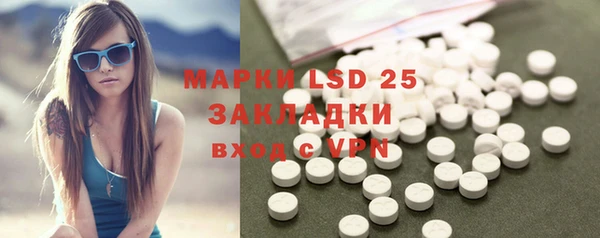 гидропоника Алексеевка