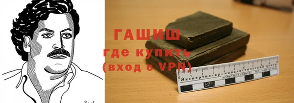 гидропоника Алексеевка