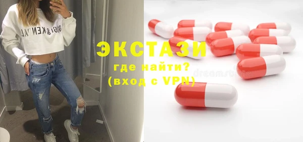 гидропоника Алексеевка