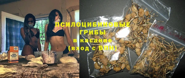 мефедрон Алзамай