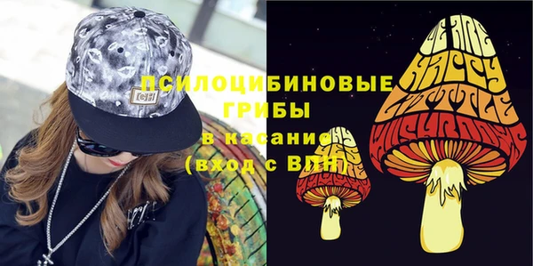 мефедрон Алзамай