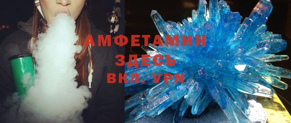 гидропоника Алексеевка
