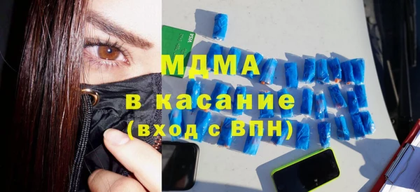 гидропоника Алексеевка