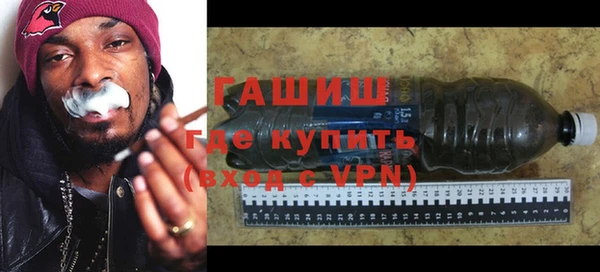 герыч Семёнов