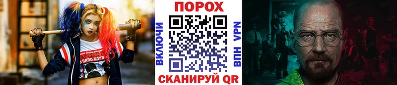 Первитин Декстрометамфетамин 99.9%  купить наркотик  Кола 